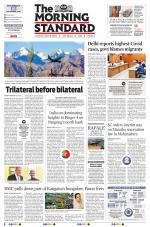 The Morning Standard