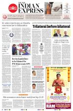 The New Indian Express-Villupuram