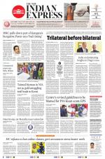 The New Indian Express-Madurai