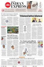The New Indian Express-Bhubaneswar