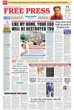 Free Press - Bhopal Epaper Edition