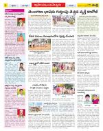 Ranga Reddy Constituencies