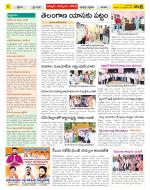 Nizamabad Constituencies