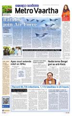 Metrovaartha - Indore