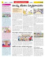 Ranga Reddy Constituencies