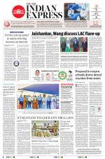 The New Indian Express-Mangaluru