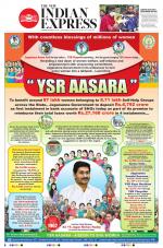 The New Indian Express-Tadepalligudem