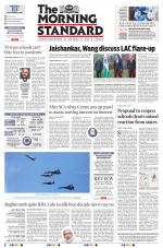 The Morning Standard