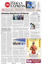 The New Indian Express-Villupuram