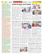 Nizamabad Constituencies