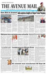 Avenue Mail