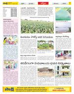 YSR Kadapa Constituencies