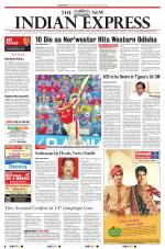 The New Indian Express-Sambalpur