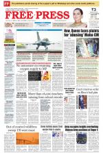 Free Press - Bhopal Epaper Edition