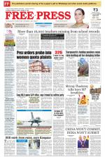 Free Press - Ujjain Epaper Edition