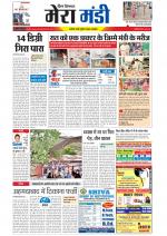 Divya Himachal Dharamsala+Mera Mandi +Aastha