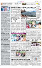 Theni-Madurai Supplement