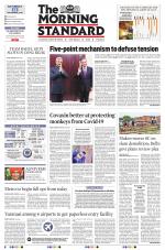 The Morning Standard