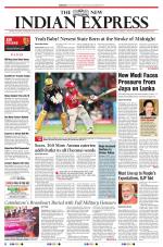 The New Indian Express-Dharmapuri