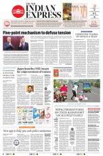 The New Indian Express-Vishakapatnam