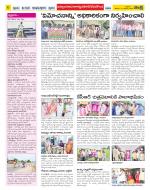 Nalgonda Constituencies