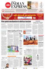 The New Indian Express-Coimbatore