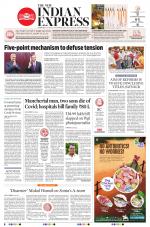 The New Indian Express-Hyderabad