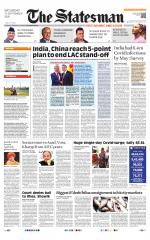  Bhubaneswar -The Statesman