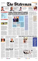 Delhi - The Statesman