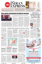 The New Indian Express-Thiruvananthapuram