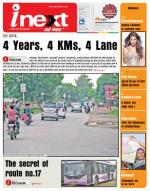 Kanpur Hindi ePaper, Kanpur Hindi Newspaper - InextLive