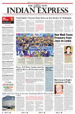 The New Indian Express-Tiruchy