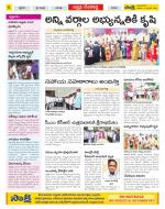 Mahabubnagar Constituencies