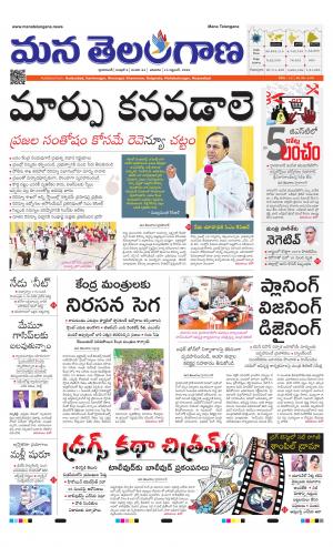 HYDERABAD