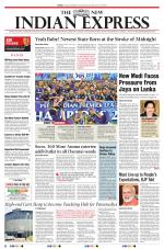 The New Indian Express-Vellore