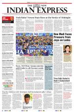 The New Indian Express-Madurai