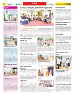 Medak Constituencies