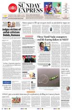 The New Indian Express-Vellore