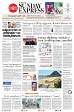 The New Indian Express-Anantapur