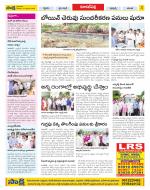 Hyderabad Constituencies