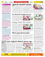 Hanamakonda Constituencies