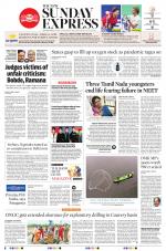 The New Indian Express-Nagapattinam
