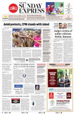 The New Indian Express-Thrissur 