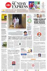 The New Indian Express-Kalaburagi