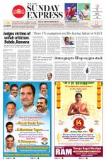 The New Indian Express-Villupuram