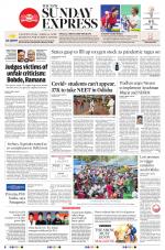The New Indian Express-Sambalpur