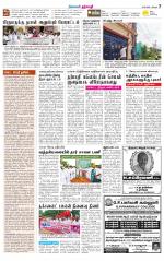 Dharmapuri-Salem Supplement