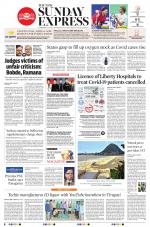 The New Indian Express-Vijayawada