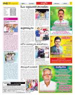 Chittoor Constituencies