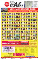 The New Indian Express-Thiruvananthapuram